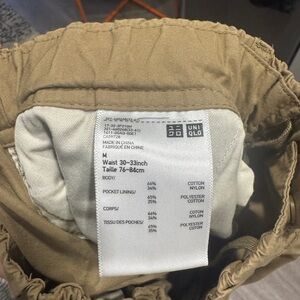 Uniqlo Tan Cargo Pants